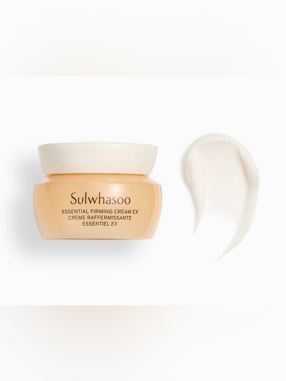 SALE! SULWHASOO Essential Firming Cream EX 5ml NIB